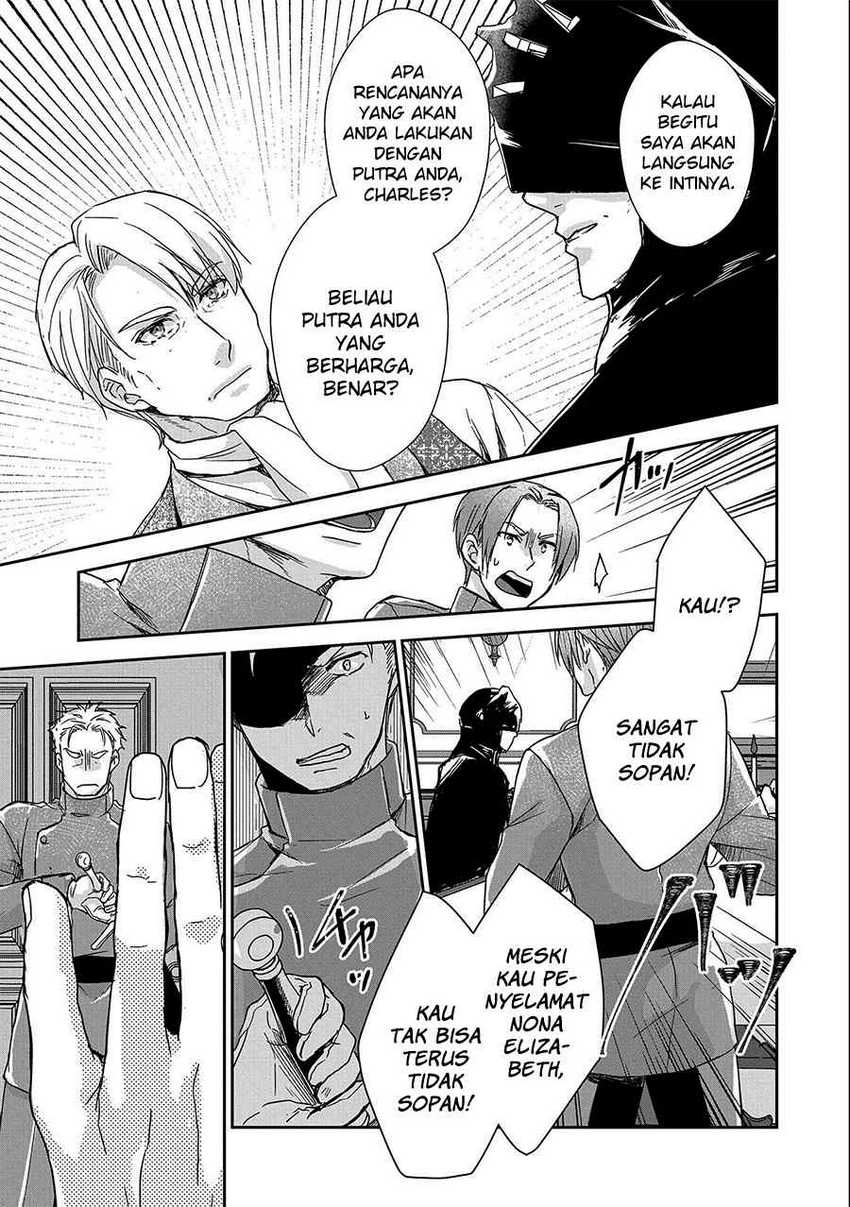 Senki to Yobareta Otoko, Puke ni Ansatsu Saretara Musume wo Hiroi, Issho ni Slow Life wo Hajimeru Chapter 27 Gambar 19