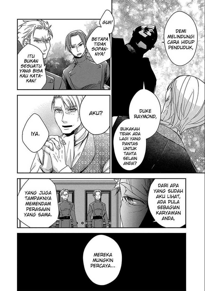 Senki to Yobareta Otoko, Puke ni Ansatsu Saretara Musume wo Hiroi, Issho ni Slow Life wo Hajimeru Chapter 27 Gambar 25
