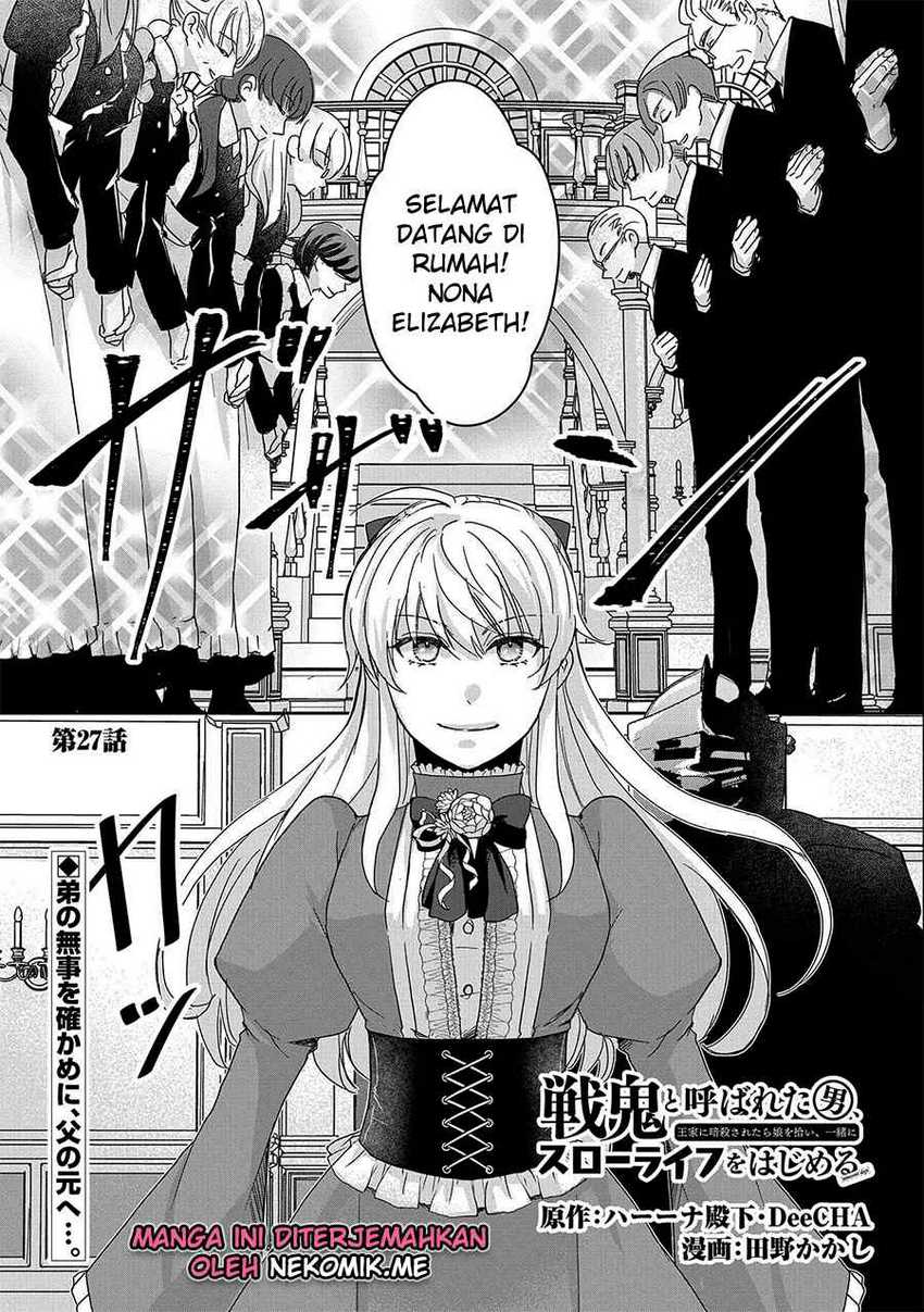 Senki to Yobareta Otoko, Puke ni Ansatsu Saretara Musume wo Hiroi, Issho ni Slow Life wo Hajimeru Chapter 27 Gambar 3
