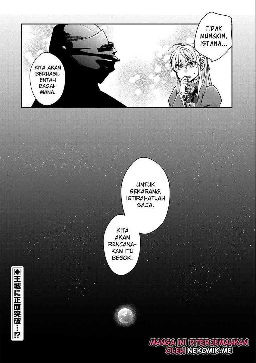 Senki to Yobareta Otoko, Puke ni Ansatsu Saretara Musume wo Hiroi, Issho ni Slow Life wo Hajimeru Chapter 27 Gambar 33