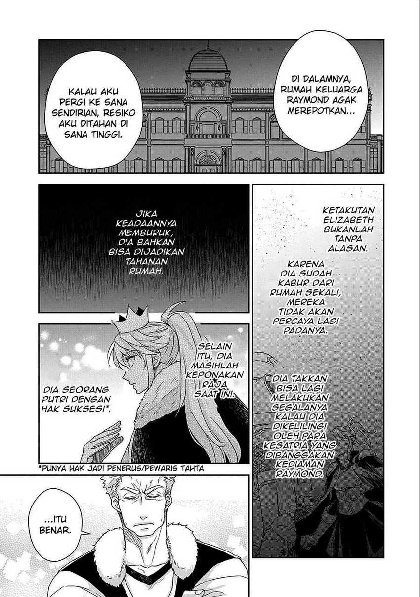Senki to Yobareta Otoko, Puke ni Ansatsu Saretara Musume wo Hiroi, Issho ni Slow Life wo Hajimeru Chapter 26 Gambar 11