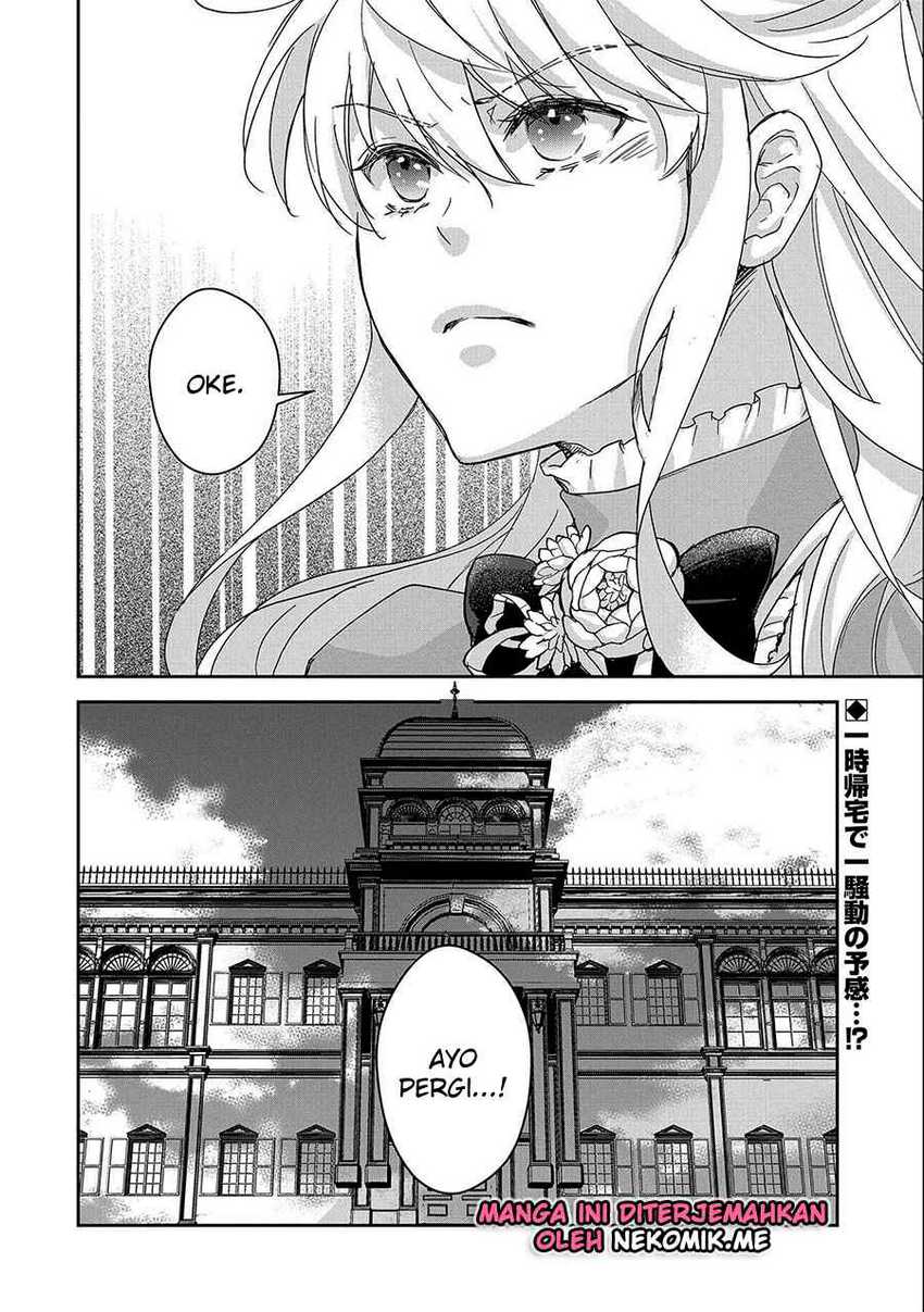 Senki to Yobareta Otoko, Puke ni Ansatsu Saretara Musume wo Hiroi, Issho ni Slow Life wo Hajimeru Chapter 26 Gambar 29