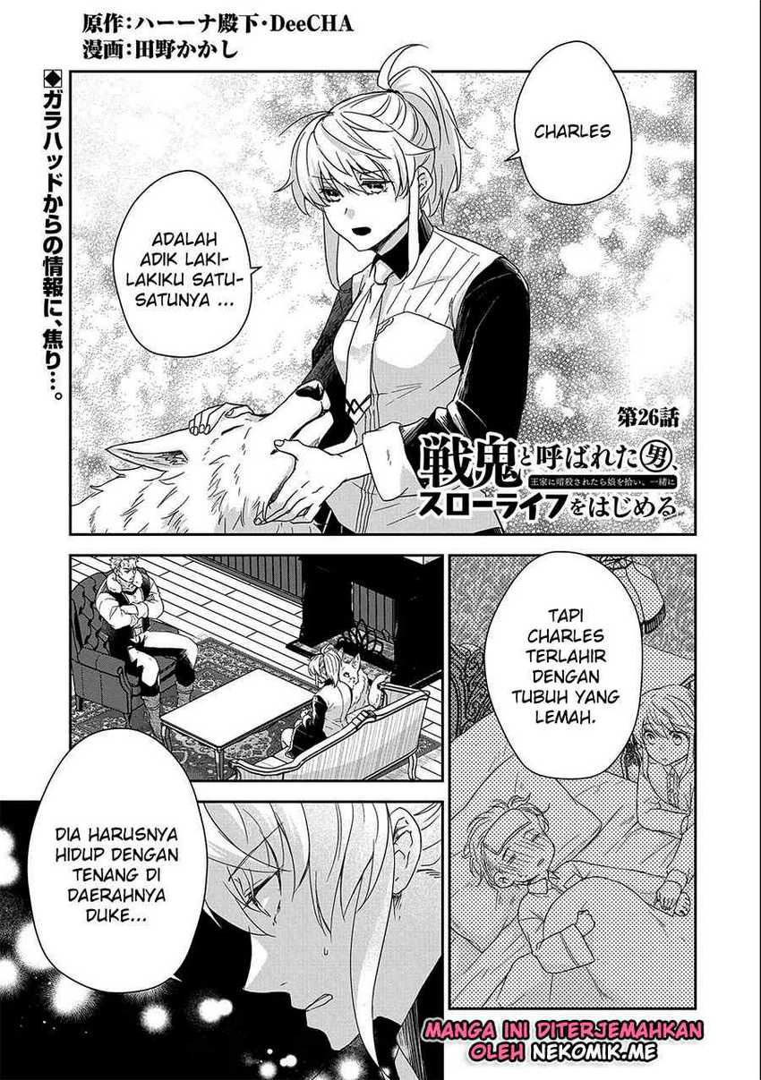 Senki to Yobareta Otoko, Puke ni Ansatsu Saretara Musume wo Hiroi, Issho ni Slow Life wo Hajimeru Chapter 26 Gambar 3