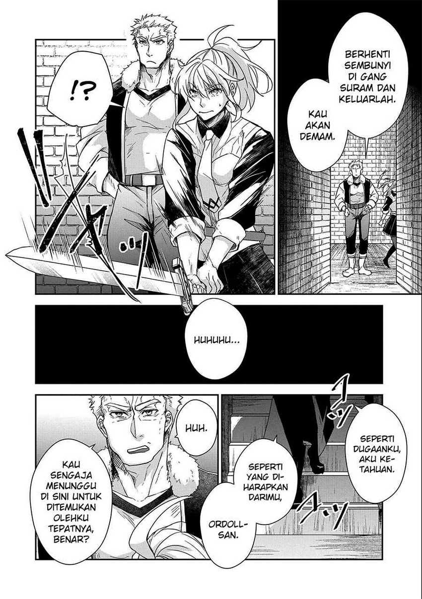 Senki to Yobareta Otoko, Puke ni Ansatsu Saretara Musume wo Hiroi, Issho ni Slow Life wo Hajimeru Chapter 25 Gambar 21
