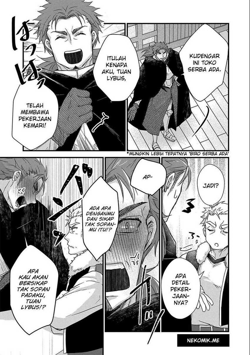 Senki to Yobareta Otoko, Puke ni Ansatsu Saretara Musume wo Hiroi, Issho ni Slow Life wo Hajimeru Chapter 24 Gambar 26