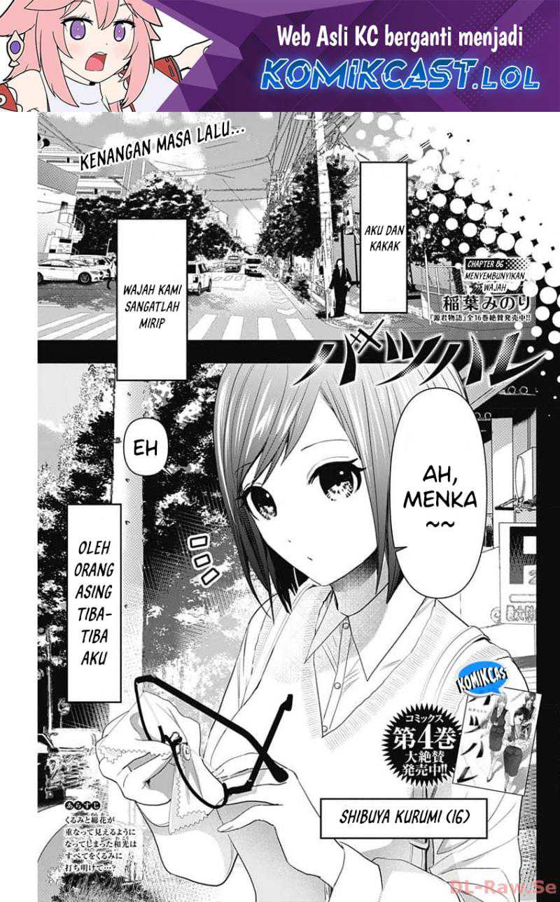 Baca Batsu Harem Chapter 86 Gambar 2