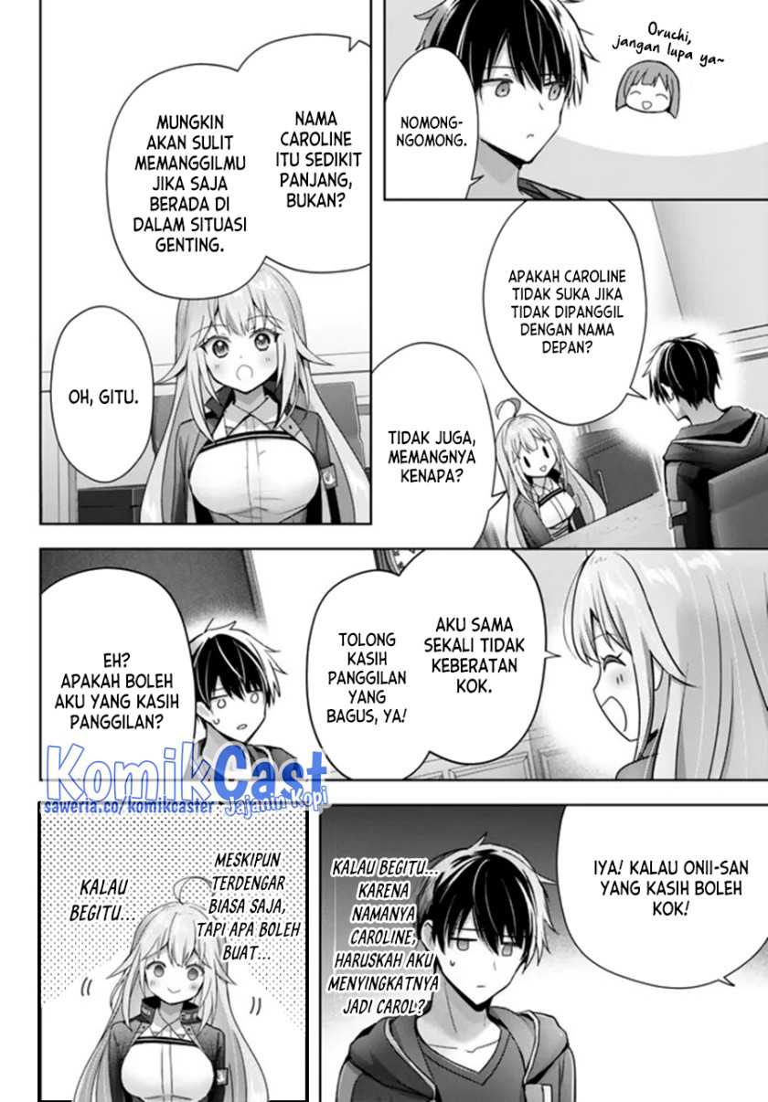 Yuusha Party wo Oida Sareta Kiyou Binbou Chapter 24 Gambar 13
