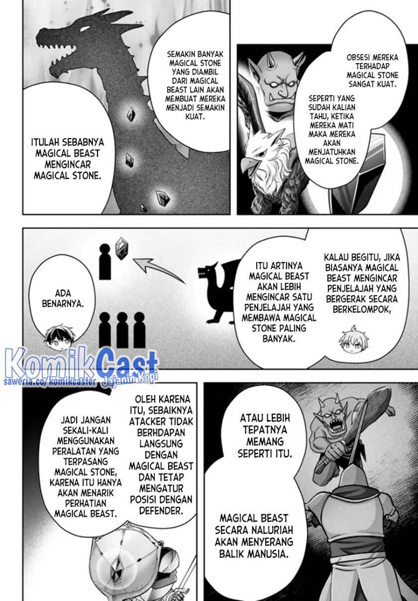 Yuusha Party wo Oida Sareta Kiyou Binbou Chapter 24 Gambar 21