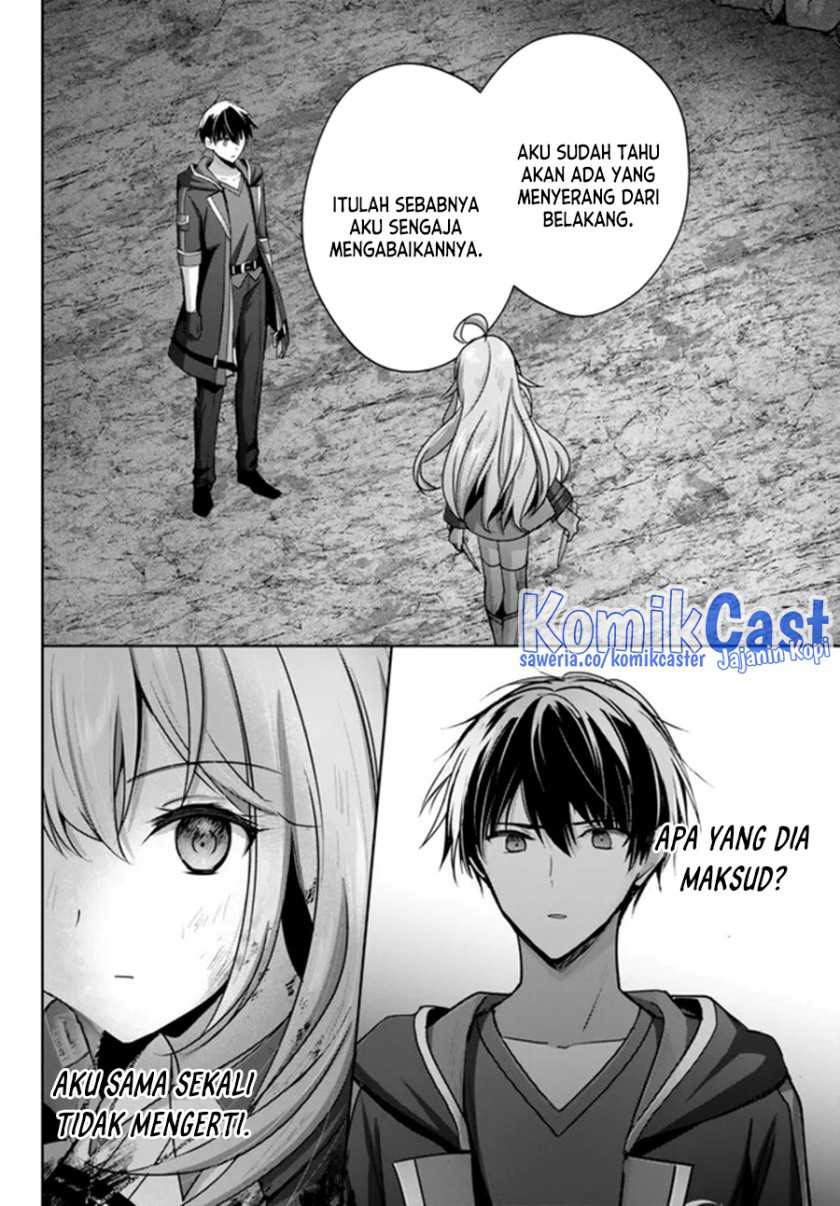 Yuusha Party wo Oida Sareta Kiyou Binbou Chapter 24 Gambar 45