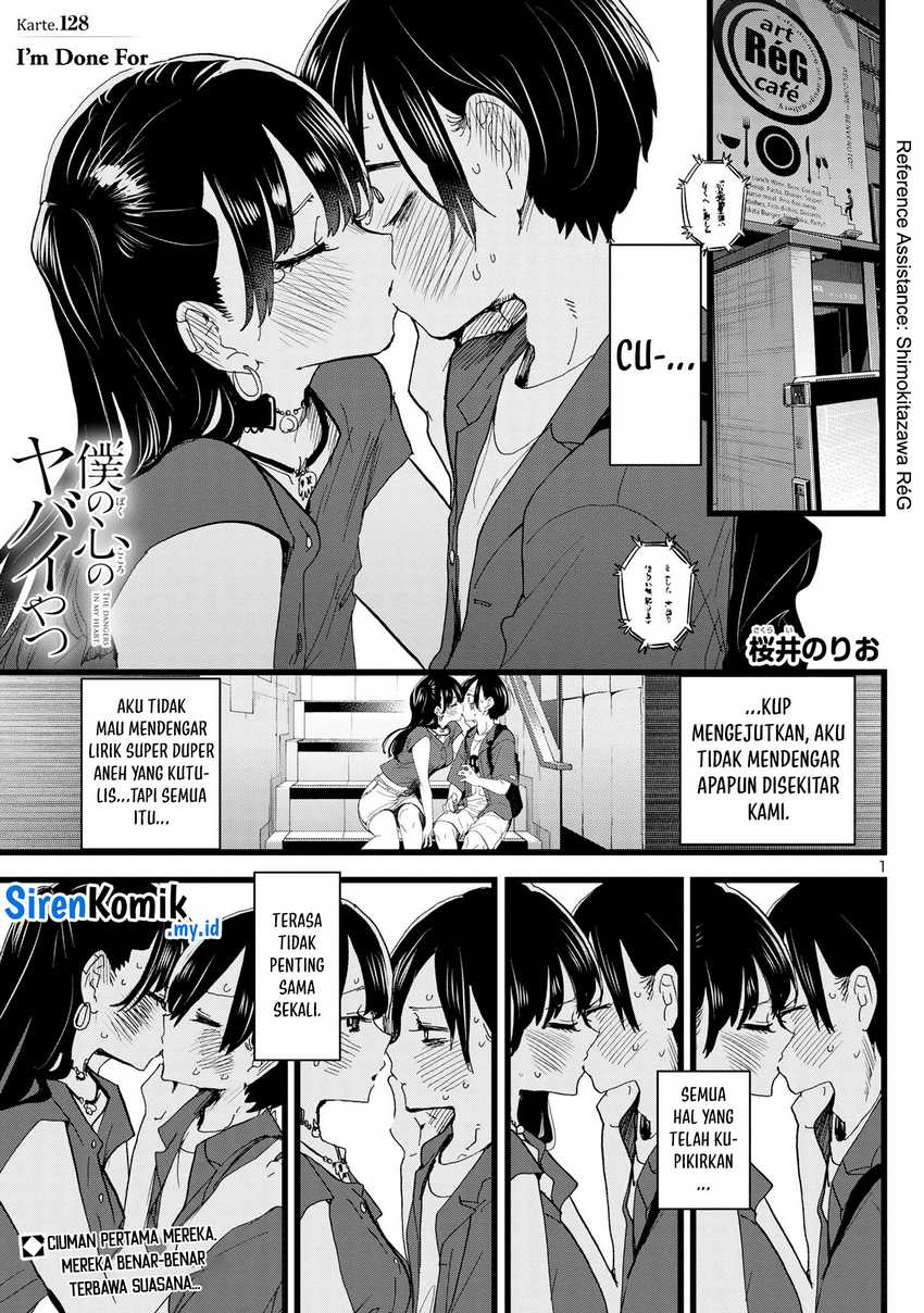 Boku no Kokoro no Yabai yatsu Chapter 128 Gambar 3