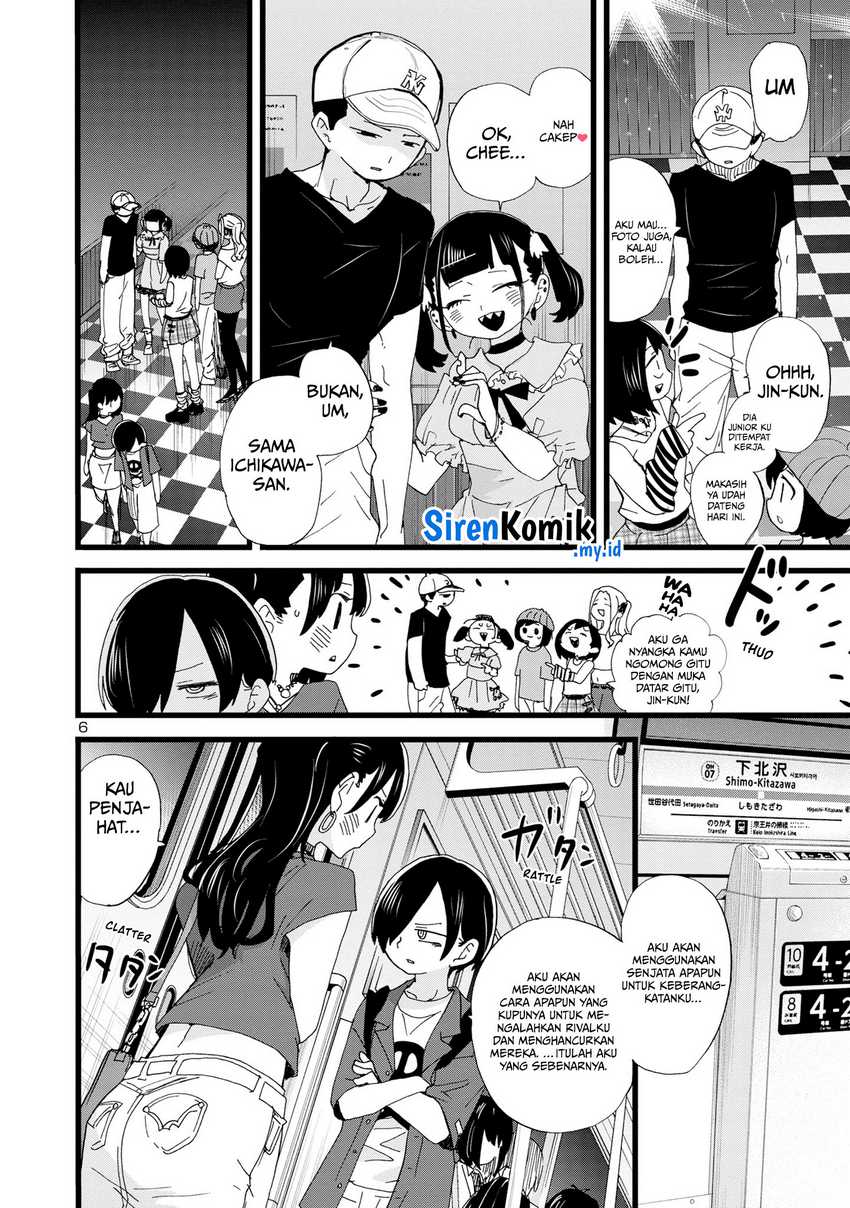 Boku no Kokoro no Yabai yatsu Chapter 128 Gambar 8