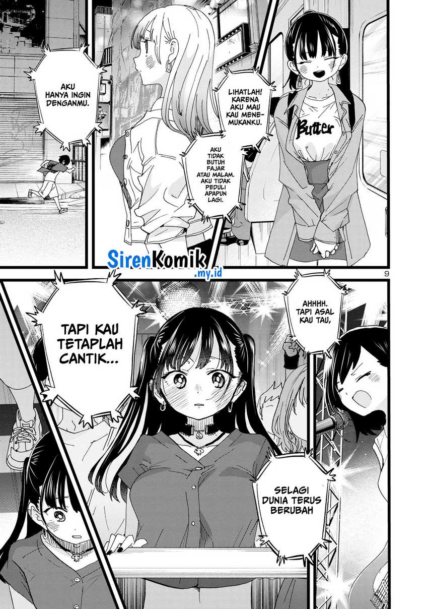 Boku no Kokoro no Yabai yatsu Chapter 127 Gambar 11