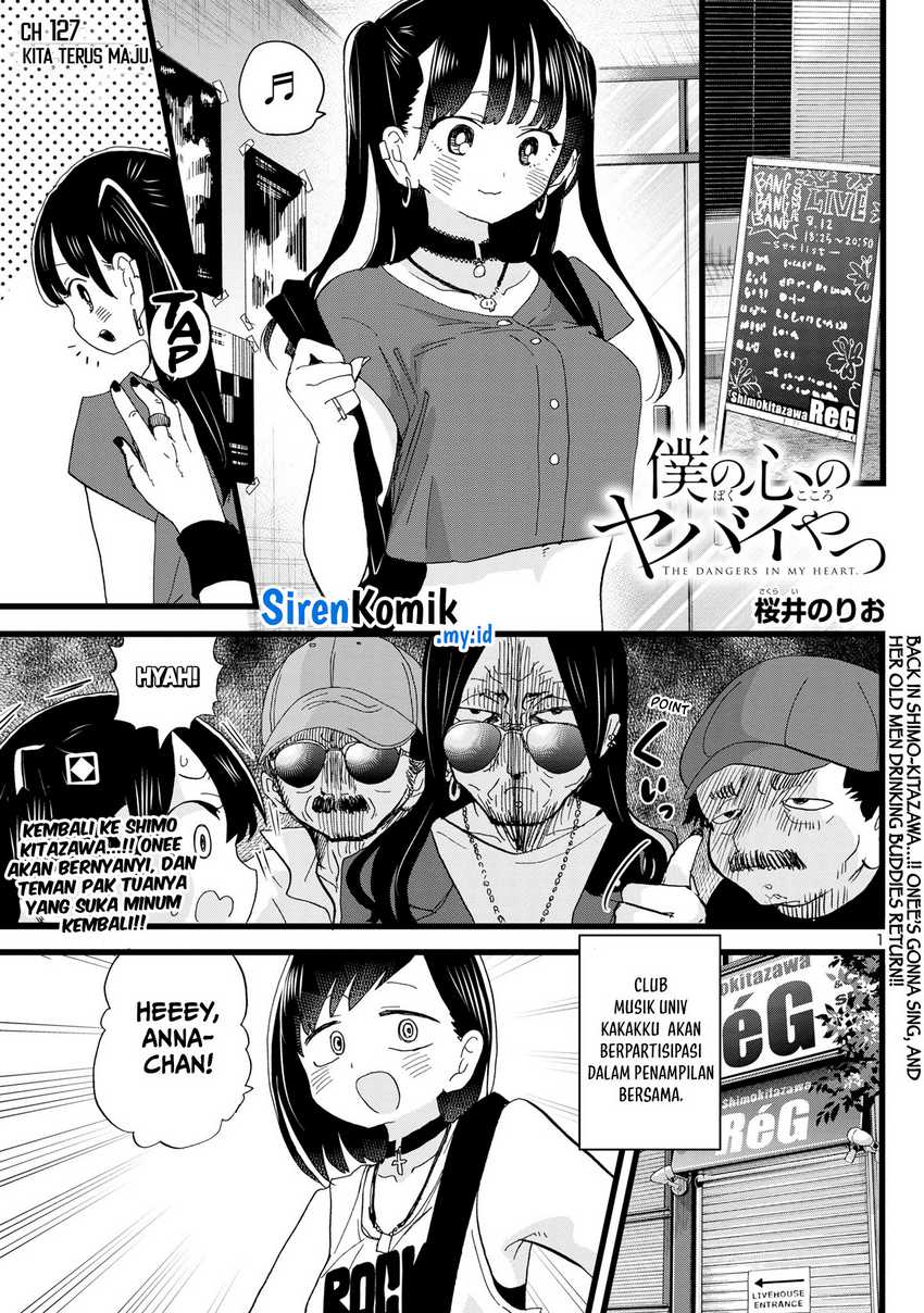 Boku no Kokoro no Yabai yatsu Chapter 127 Gambar 3