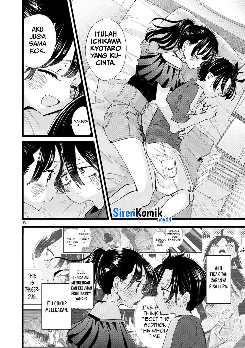 Boku no Kokoro no Yabai yatsu Chapter 126 Gambar 10