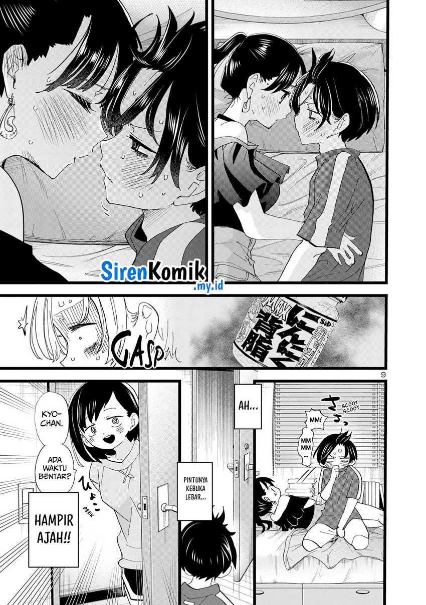 Boku no Kokoro no Yabai yatsu Chapter 126 Gambar 11