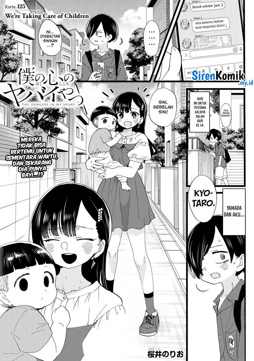 Boku no Kokoro no Yabai yatsu Chapter 125 Gambar 3