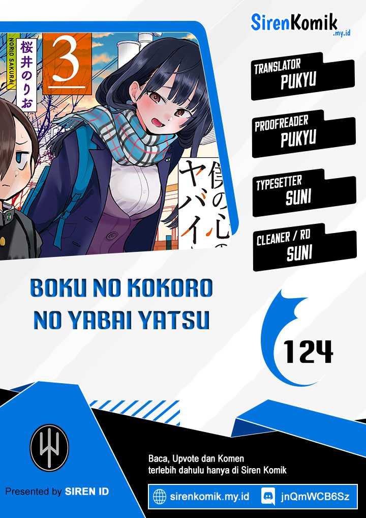 Baca Komik Boku no Kokoro no Yabai yatsu Chapter 124 Gambar 1