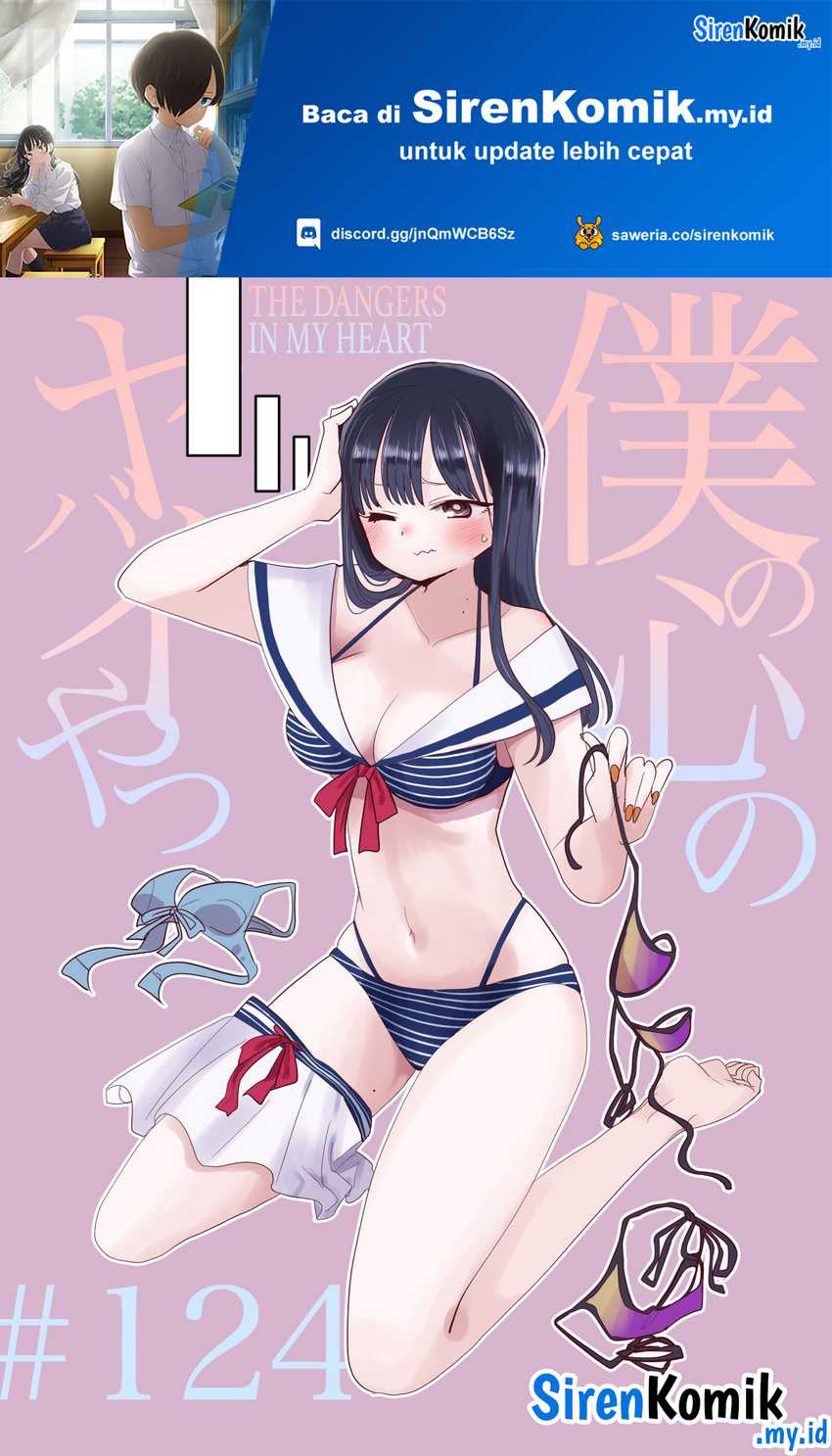 Baca Boku no Kokoro no Yabai yatsu Chapter 124 Gambar 2