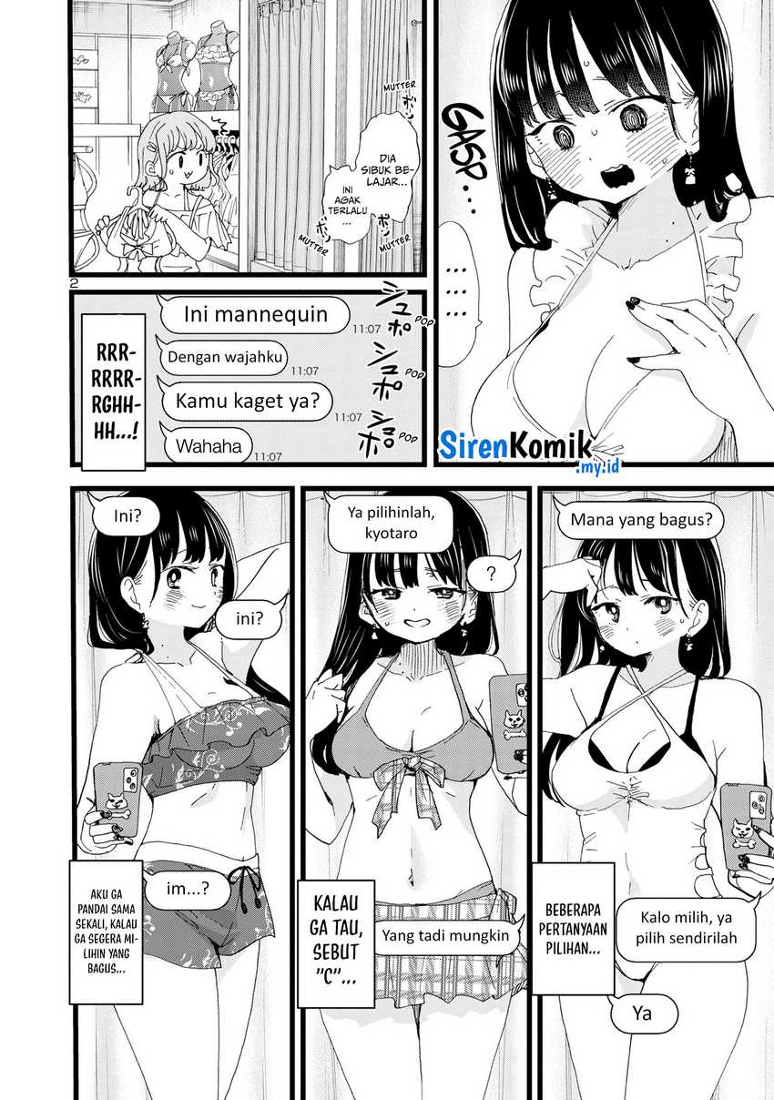 Boku no Kokoro no Yabai yatsu Chapter 124 Gambar 4