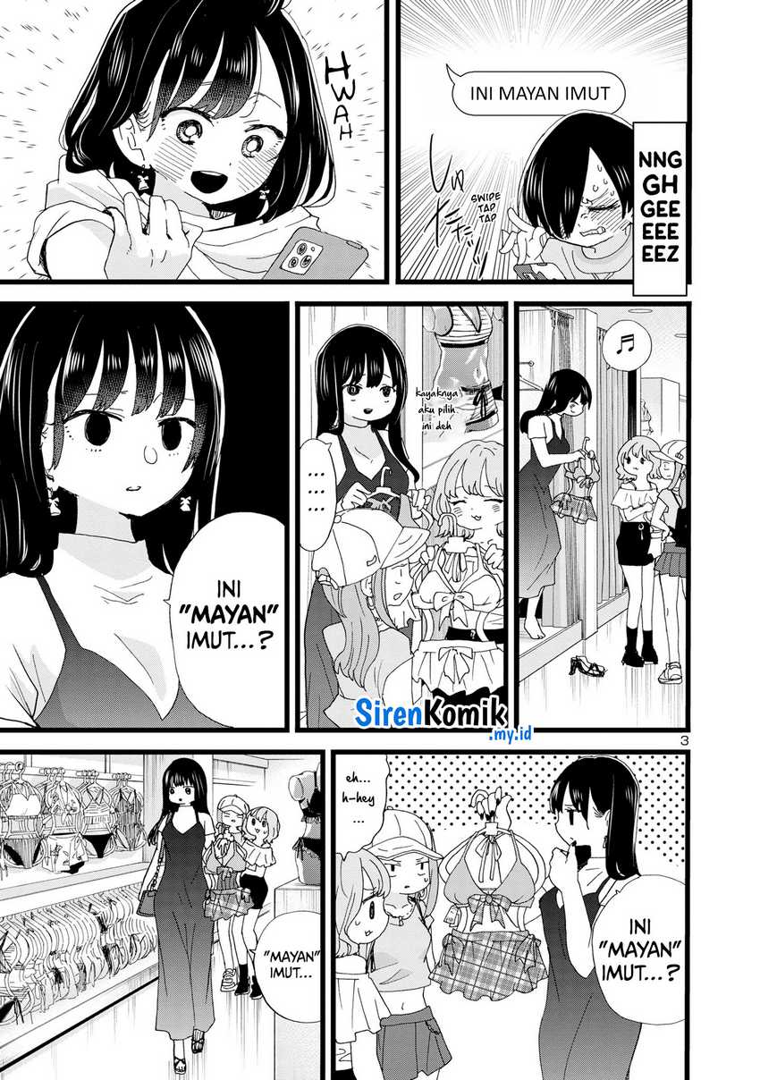 Boku no Kokoro no Yabai yatsu Chapter 124 Gambar 5