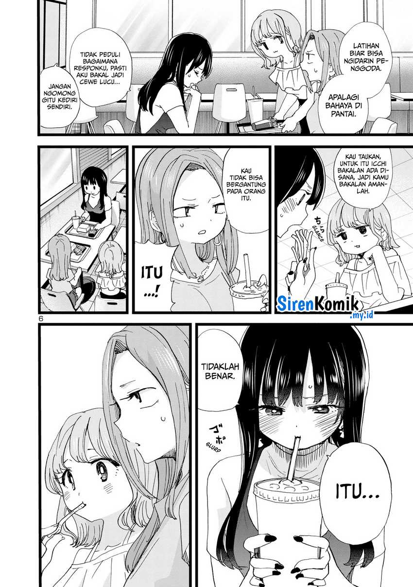 Boku no Kokoro no Yabai yatsu Chapter 124 Gambar 8