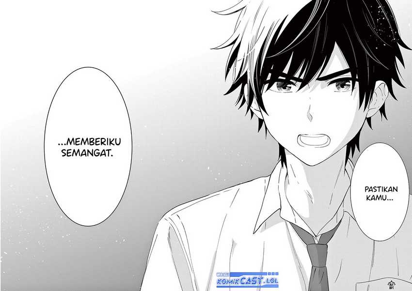 Aishiteru Game wo Owarasetai Chapter 45 Gambar 17