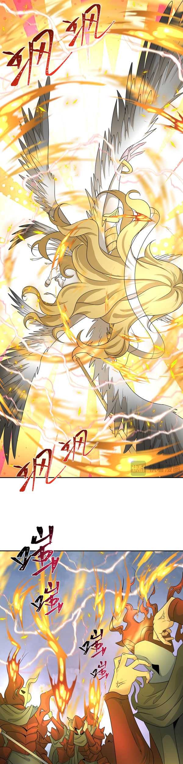 Age of Terror Chapter 208 Gambar 21