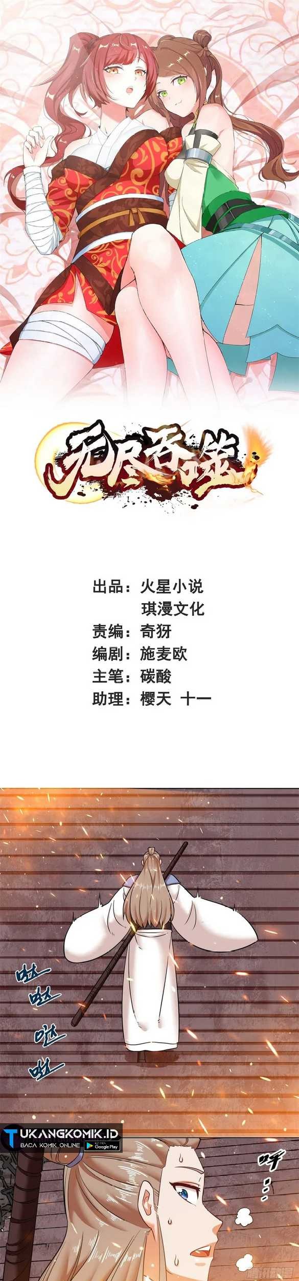Endless devourer Chapter 133 Gambar 3