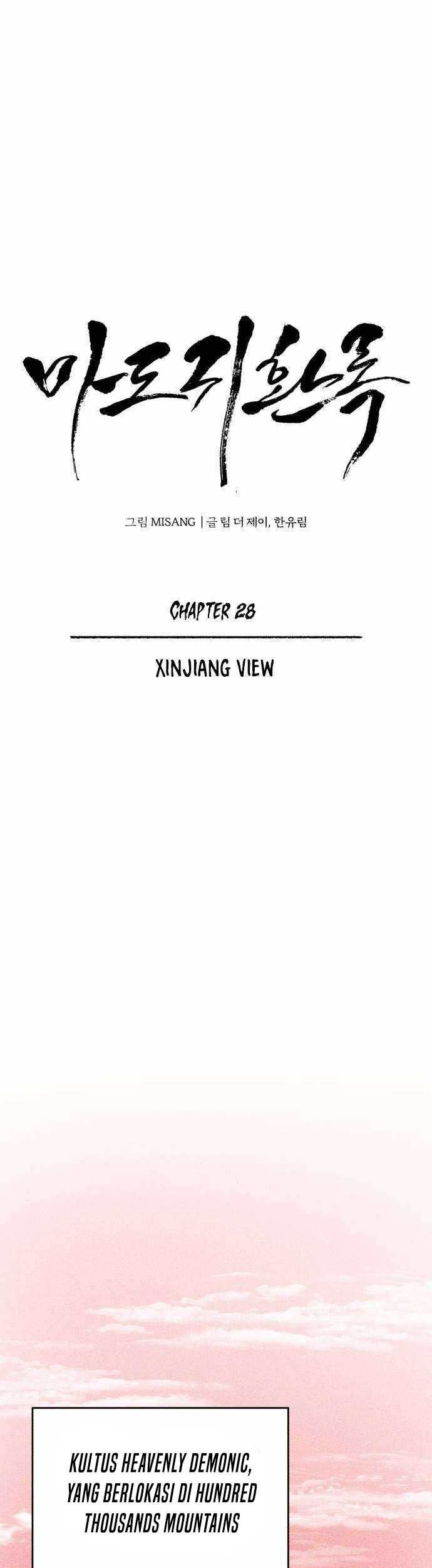 Records of the Demonic Path’s Return Chapter 28 Gambar 14