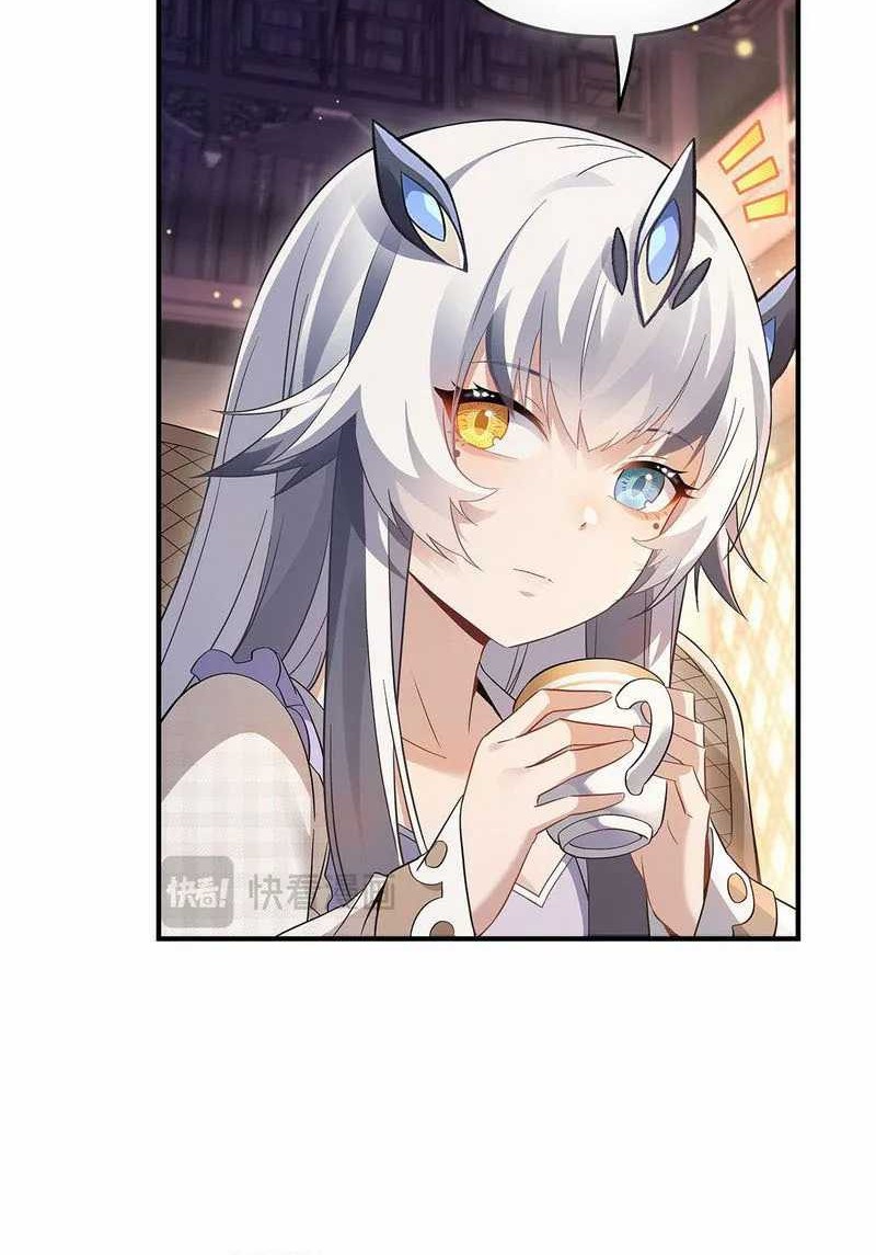 My Female Apprentices Are All Big Shots From the Future Chapter 236 Gambar 5
