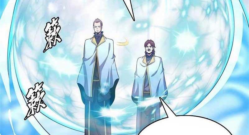 Library Tiandao Chapter 308 Gambar 11
