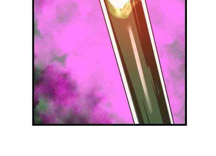 Rental Hero Chapter 30 Gambar 23