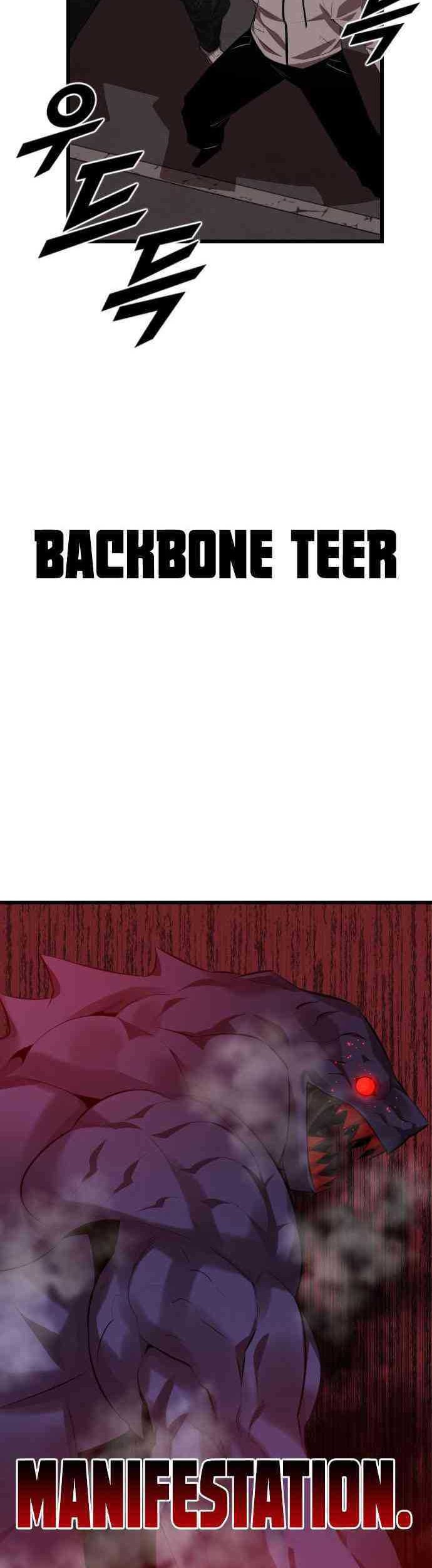 Rental Hero Chapter 29 Gambar 48