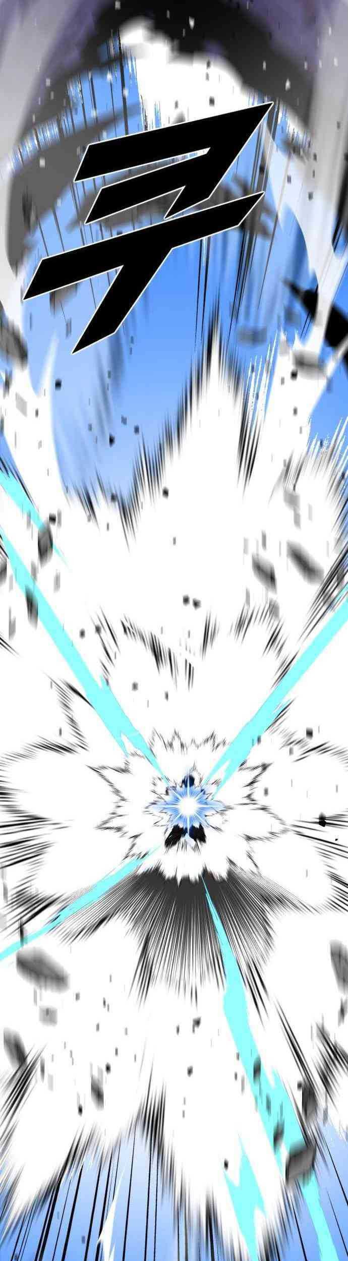 Rental Hero Chapter 29 Gambar 57
