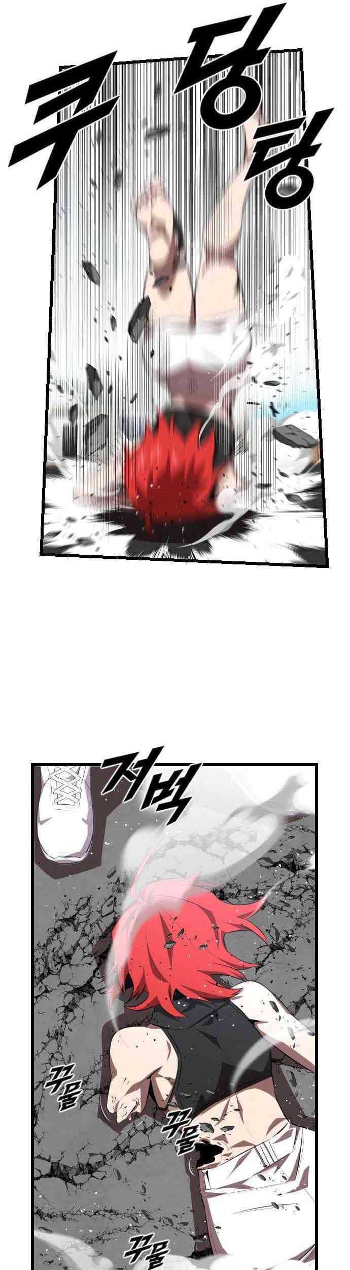 Rental Hero Chapter 29 Gambar 60