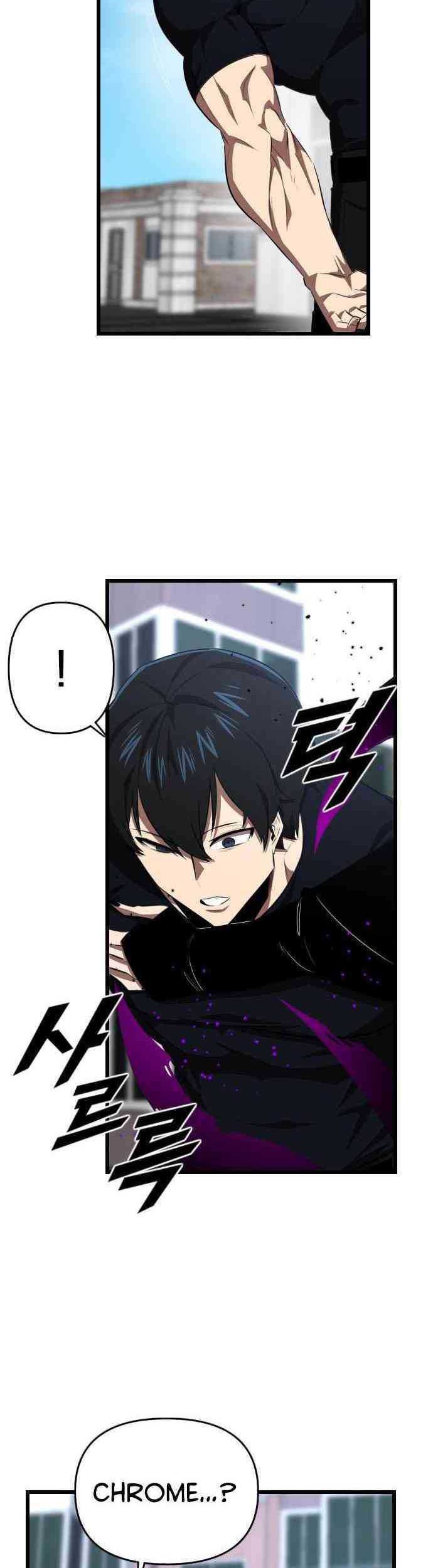 Rental Hero Chapter 29 Gambar 65