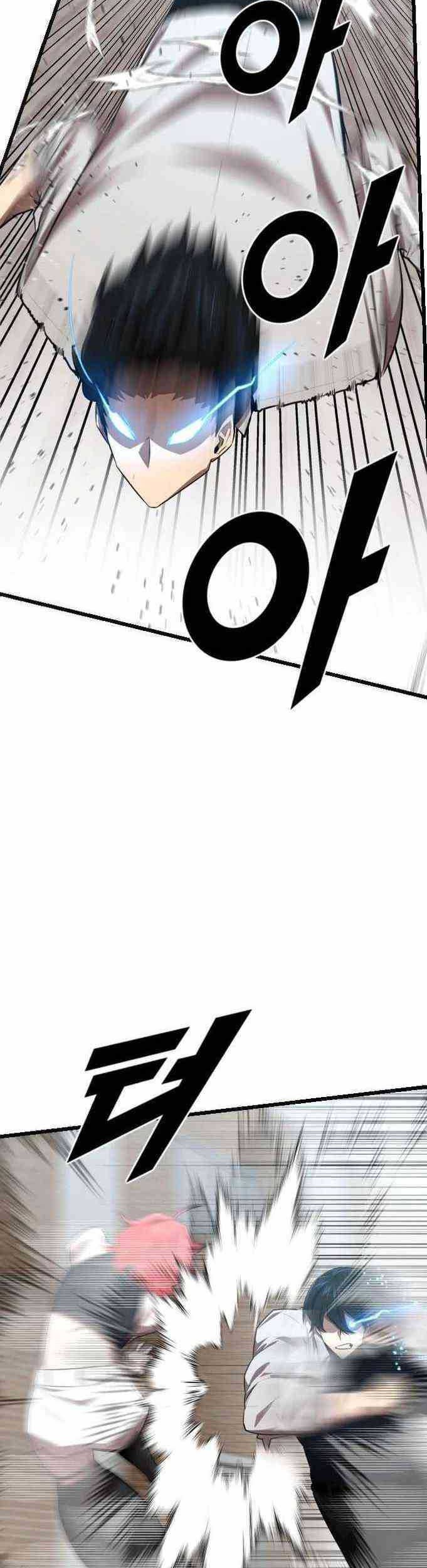 Rental Hero Chapter 28 Gambar 54