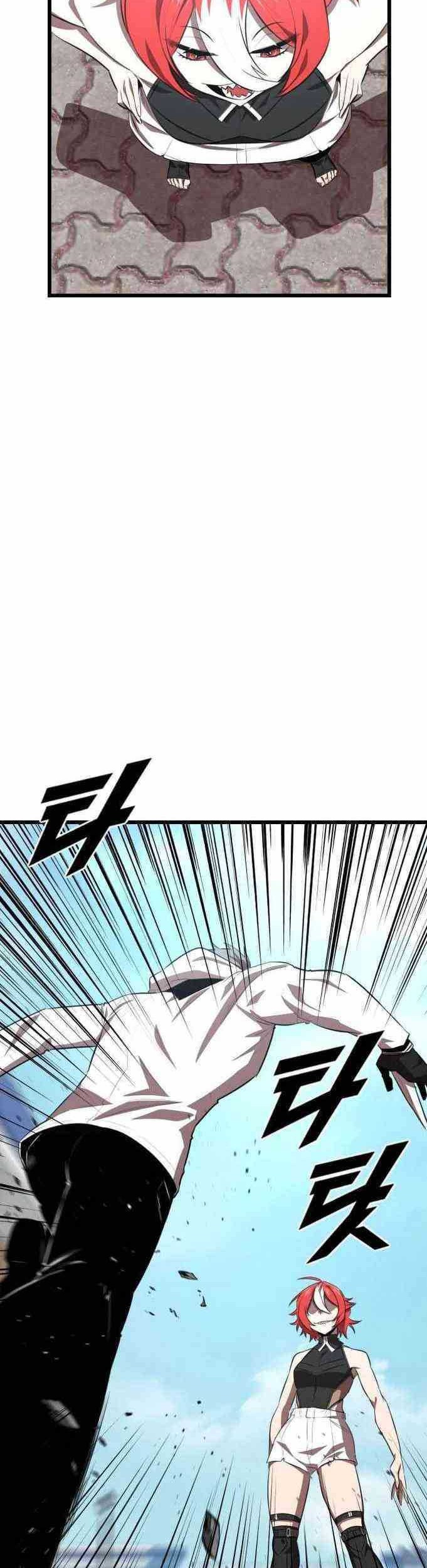 Rental Hero Chapter 28 Gambar 10
