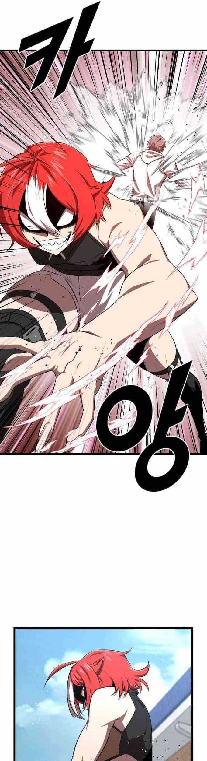 Rental Hero Chapter 28 Gambar 12