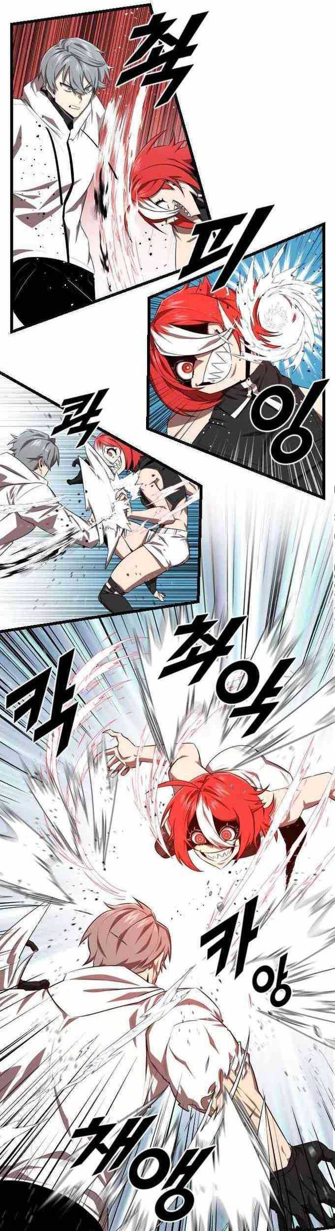 Rental Hero Chapter 28 Gambar 15