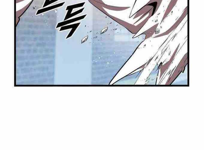 Rental Hero Chapter 28 Gambar 18