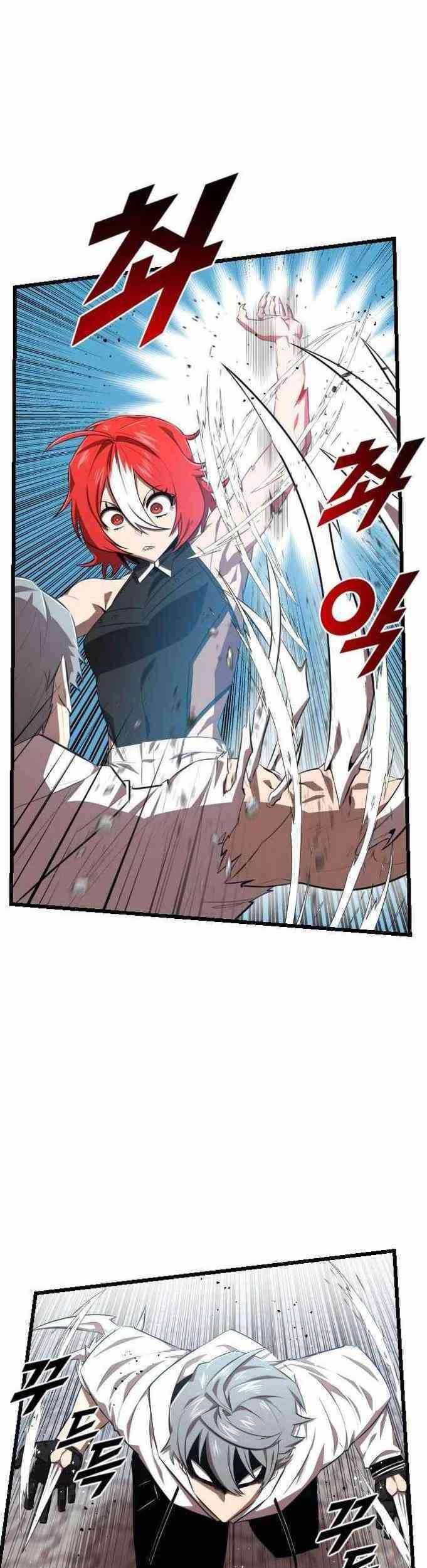 Rental Hero Chapter 28 Gambar 19