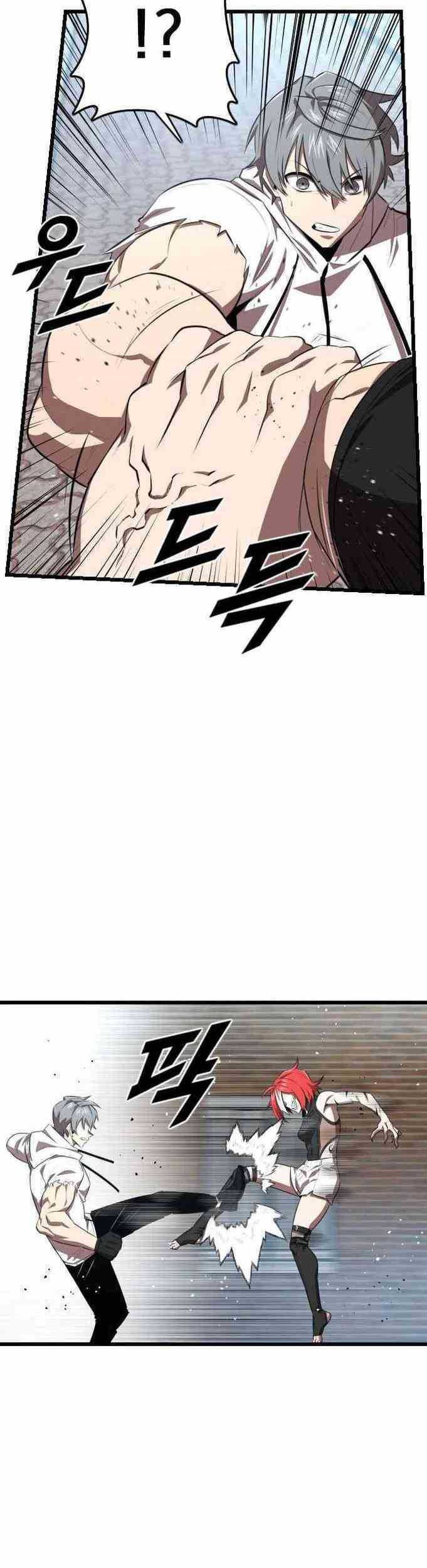 Rental Hero Chapter 28 Gambar 25