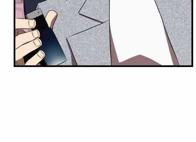 Rental Hero Chapter 26 Gambar 29