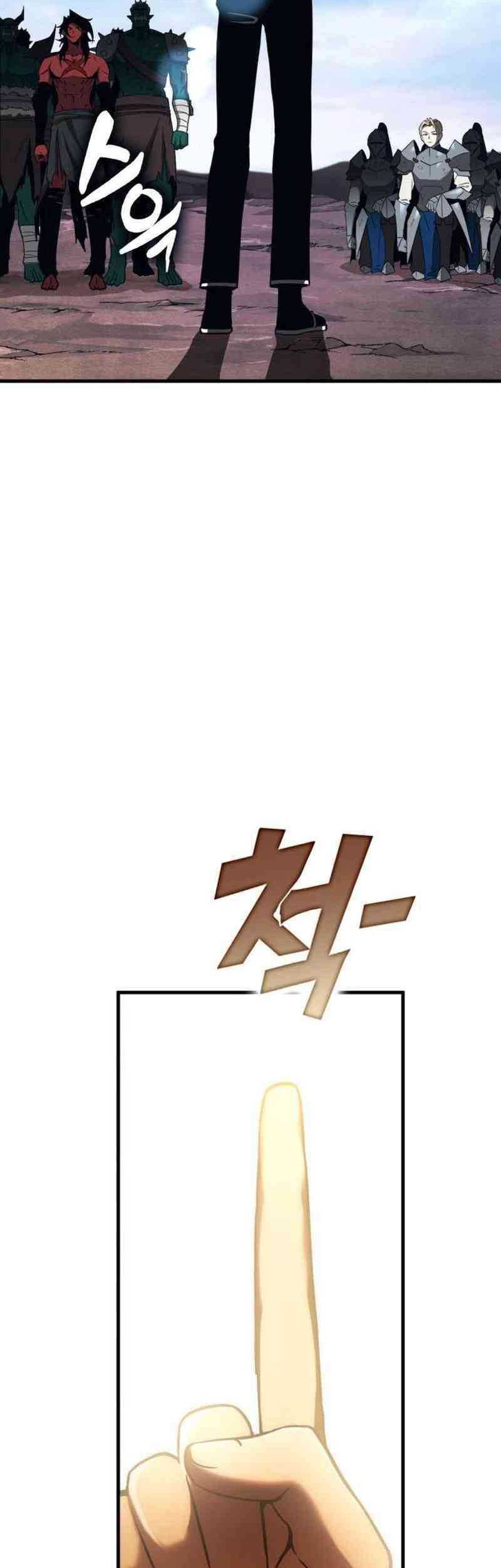 DANTALIAN Chapter 57 Gambar 59