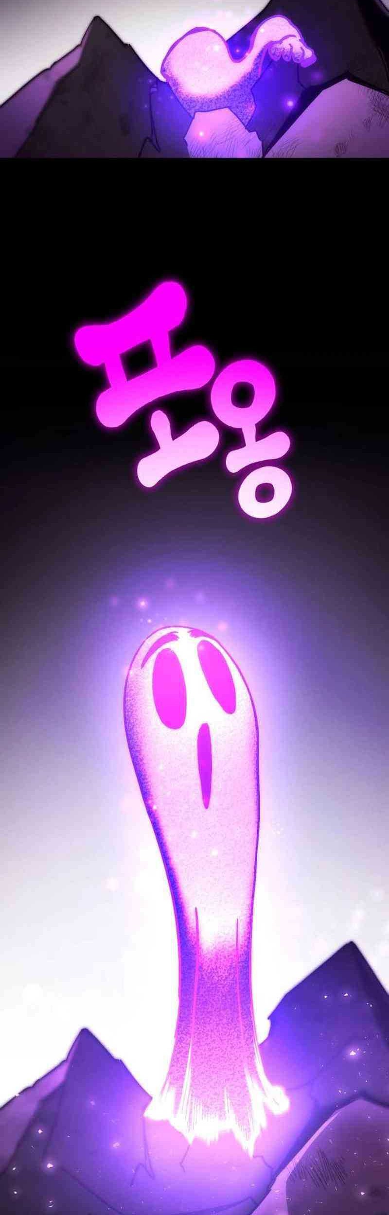 DANTALIAN Chapter 56 Gambar 34