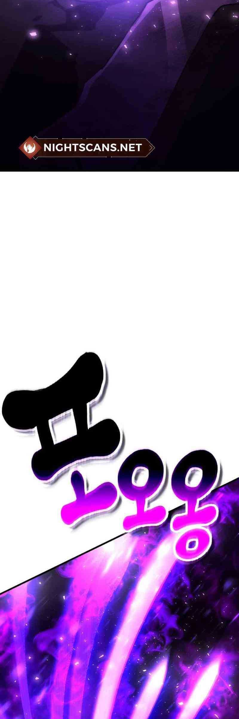 DANTALIAN Chapter 56 Gambar 35