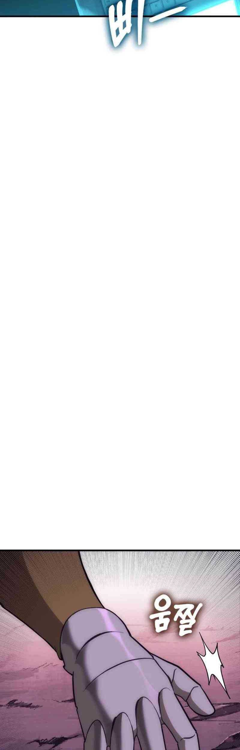 DANTALIAN Chapter 56 Gambar 52