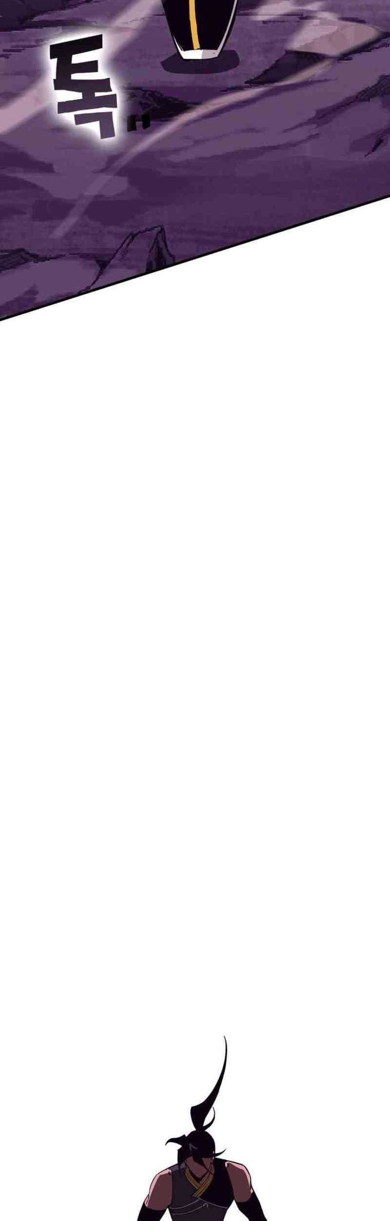 DANTALIAN Chapter 56 Gambar 10