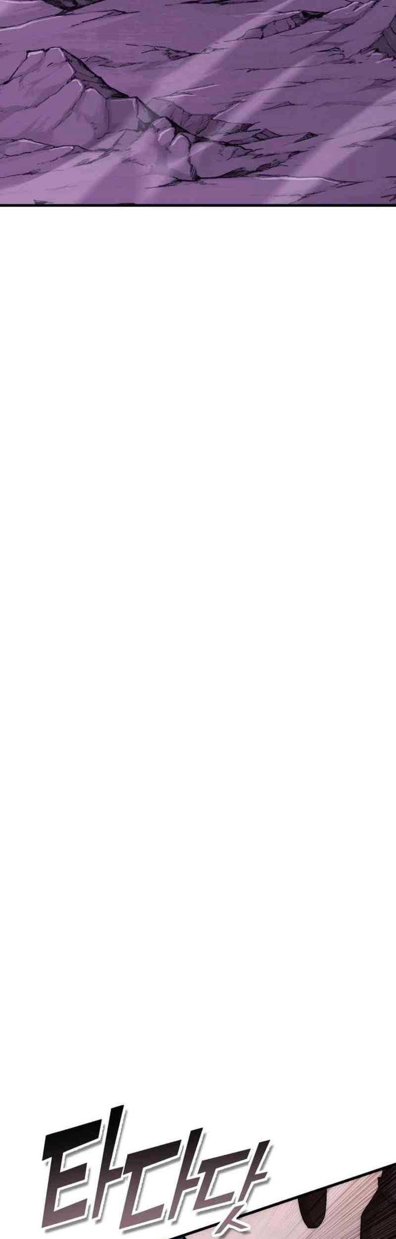 DANTALIAN Chapter 56 Gambar 17